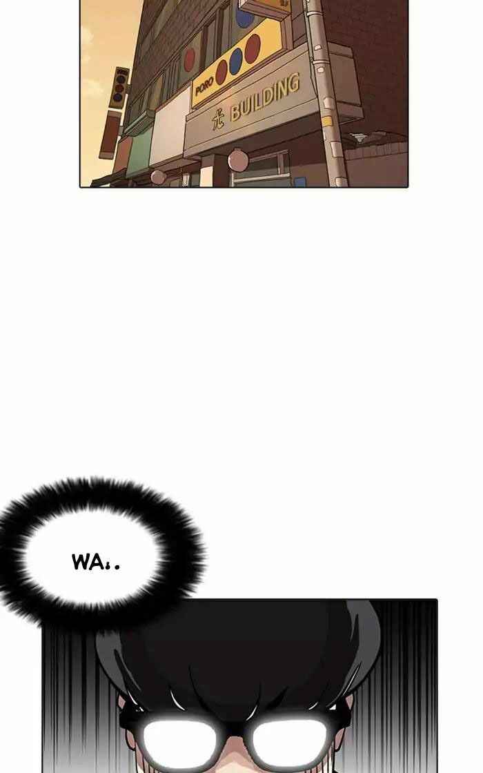 Hoán Đổi Diệu Kì Chapter 166 - Trang 2