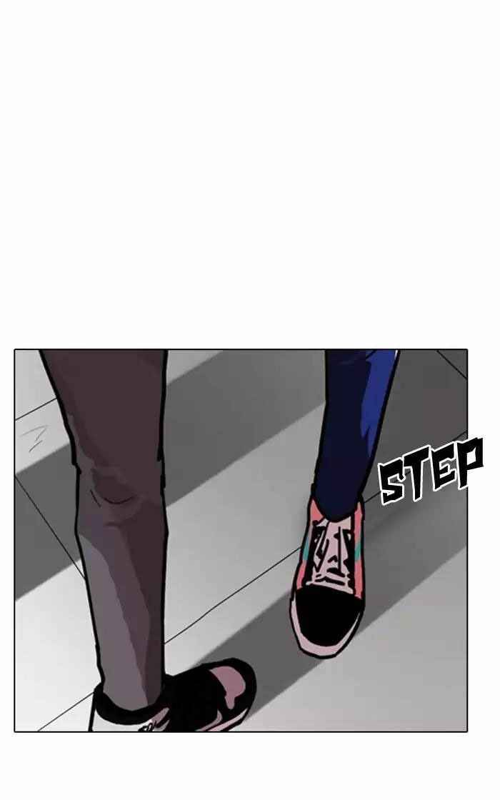 Hoán Đổi Diệu Kì Chapter 167 - Trang 2