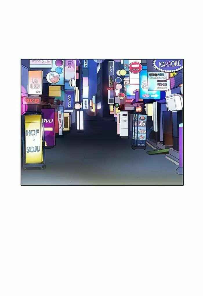 Hoán Đổi Diệu Kì Chapter 168 - Trang 2