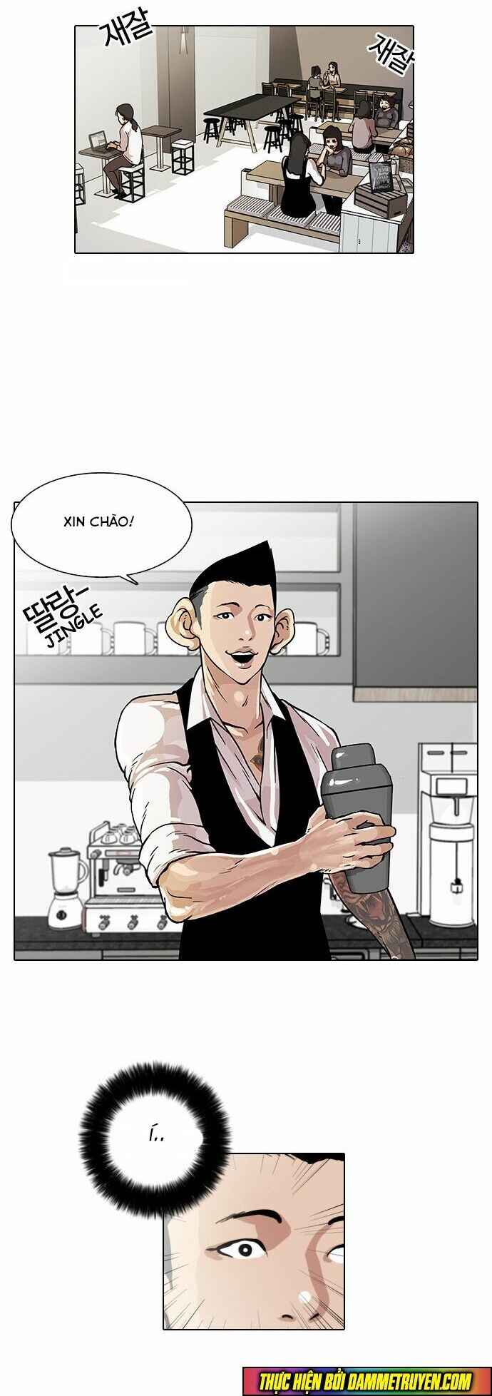 Hoán Đổi Diệu Kì Chapter 17 - Trang 2