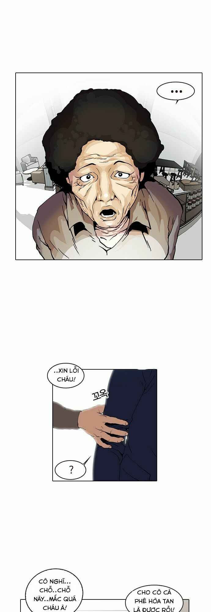 Hoán Đổi Diệu Kì Chapter 17 - Trang 2