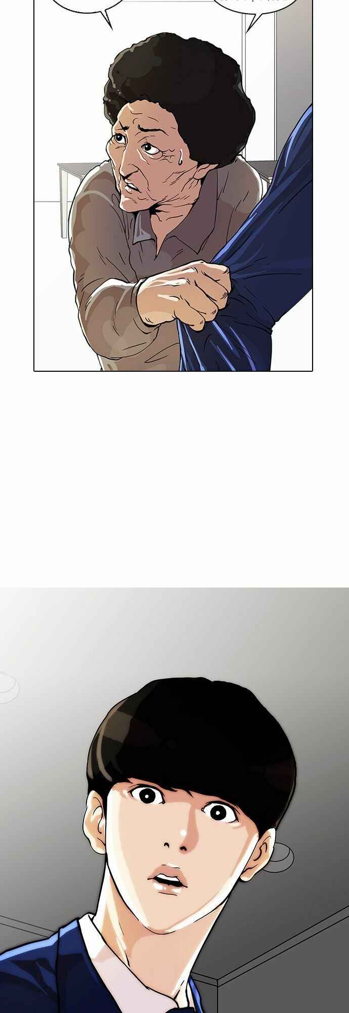 Hoán Đổi Diệu Kì Chapter 17 - Trang 2