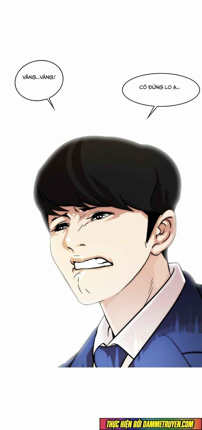 Hoán Đổi Diệu Kì Chapter 17 - Trang 2