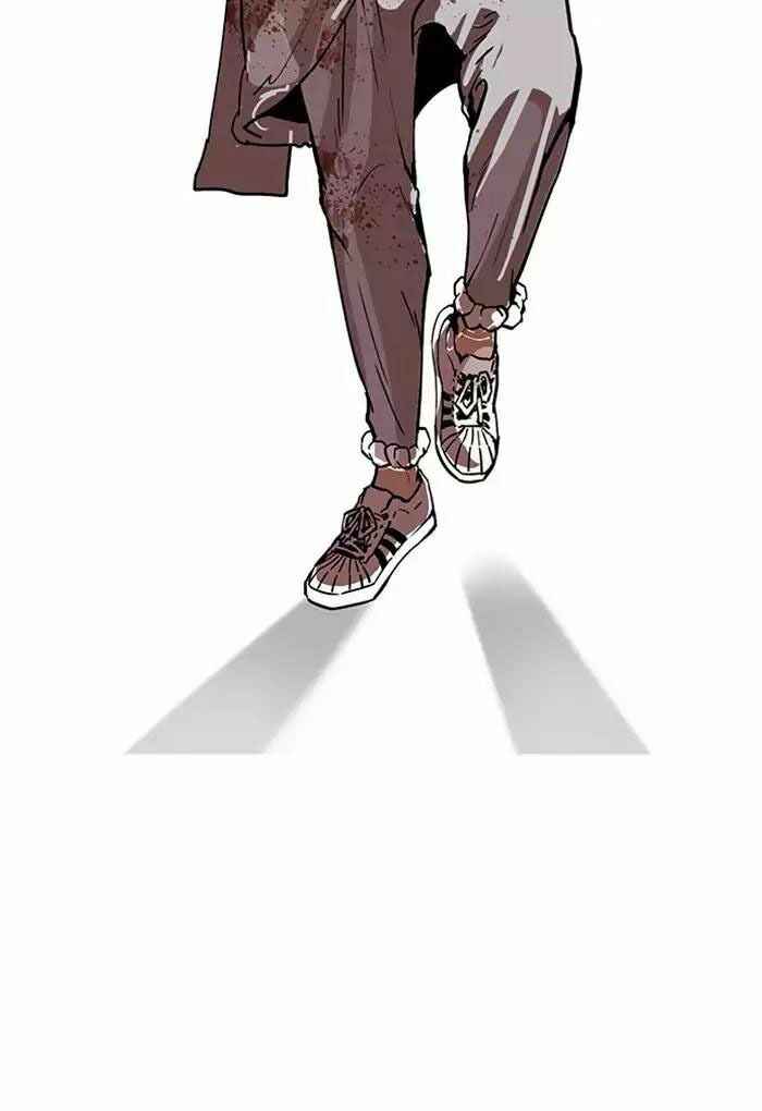 Hoán Đổi Diệu Kì Chapter 170 - Trang 2