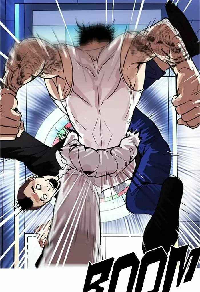 Hoán Đổi Diệu Kì Chapter 170 - Trang 2