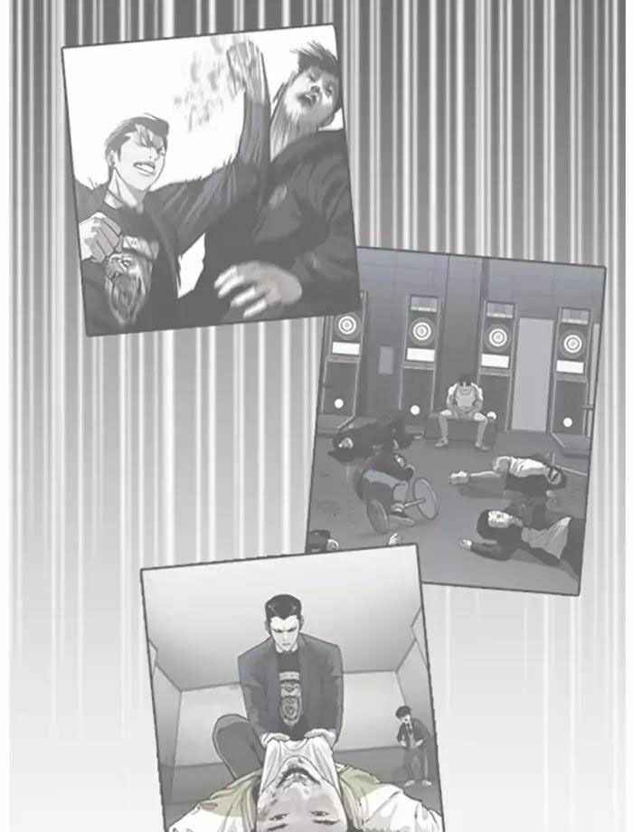 Hoán Đổi Diệu Kì Chapter 171 - Trang 2