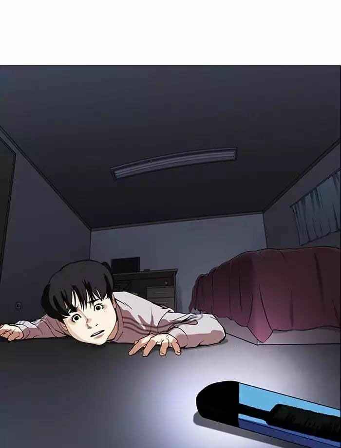 Hoán Đổi Diệu Kì Chapter 171 - Trang 2