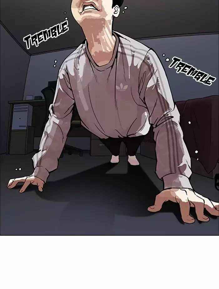 Hoán Đổi Diệu Kì Chapter 171 - Trang 2