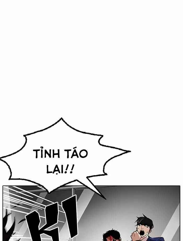 Hoán Đổi Diệu Kì Chapter 171 - Trang 2