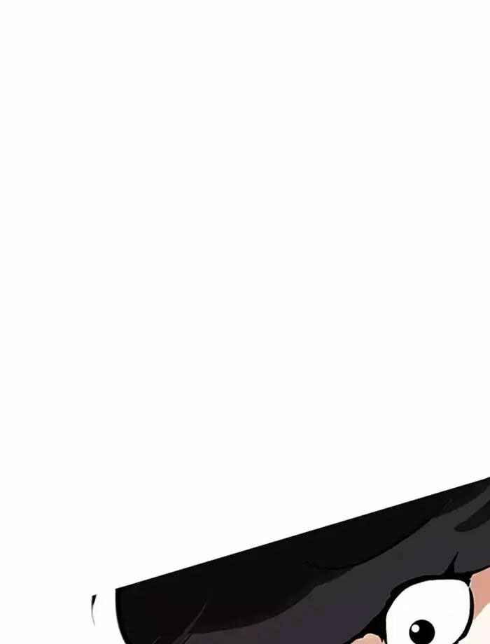 Hoán Đổi Diệu Kì Chapter 172 - Trang 2