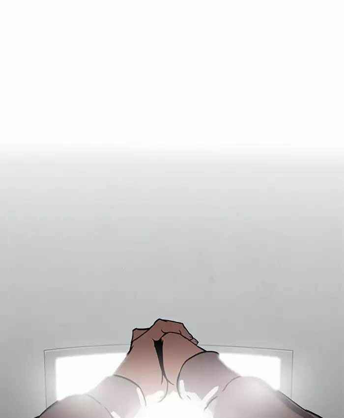 Hoán Đổi Diệu Kì Chapter 173 - Trang 2