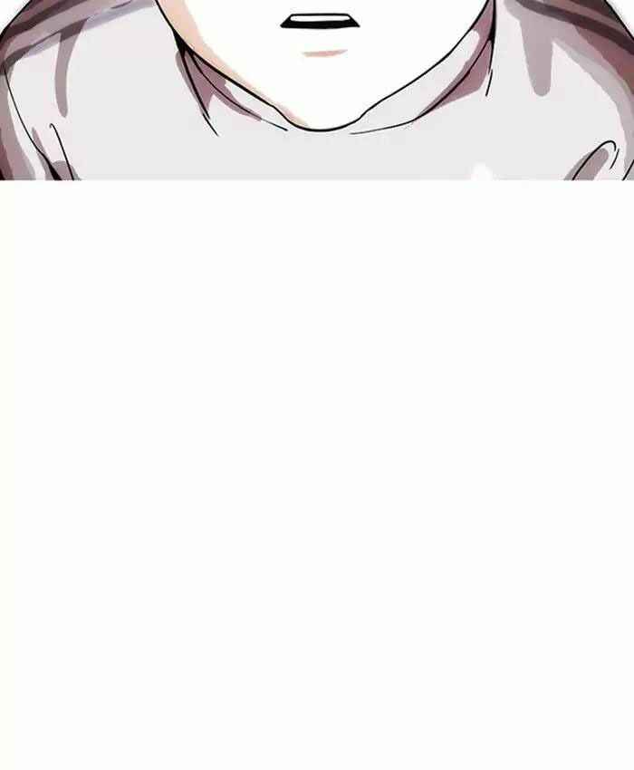 Hoán Đổi Diệu Kì Chapter 173 - Trang 2