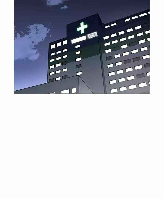 Hoán Đổi Diệu Kì Chapter 173 - Trang 2