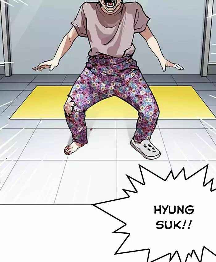 Hoán Đổi Diệu Kì Chapter 173 - Trang 2