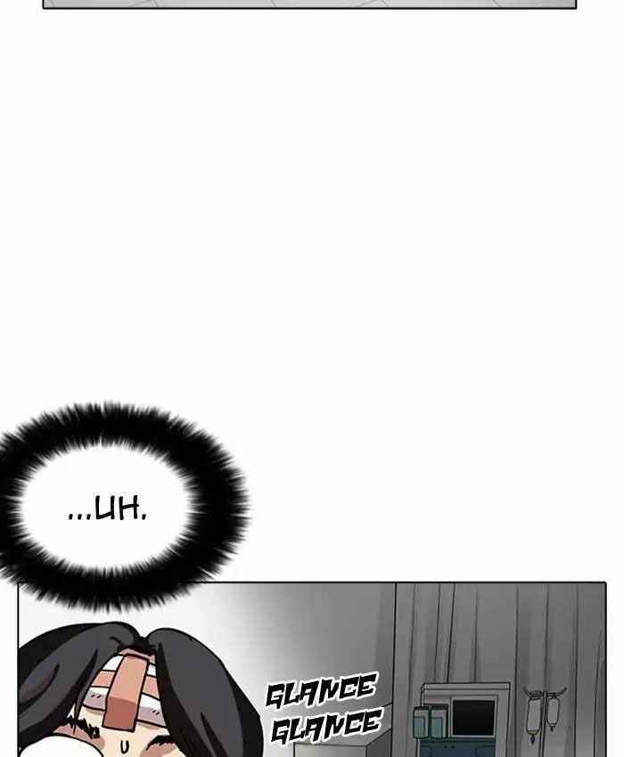 Hoán Đổi Diệu Kì Chapter 173 - Trang 2