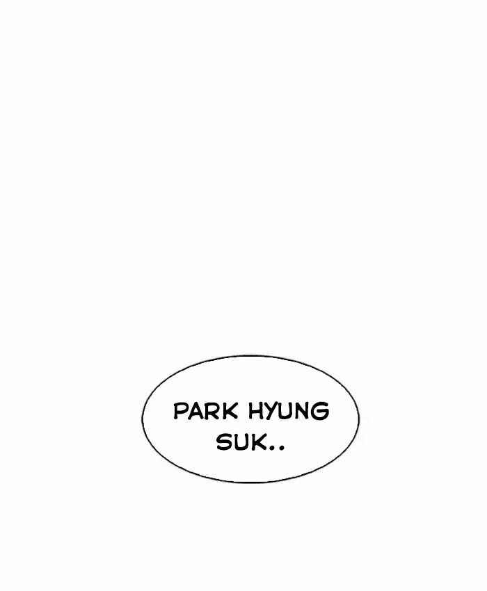 Hoán Đổi Diệu Kì Chapter 173 - Trang 2