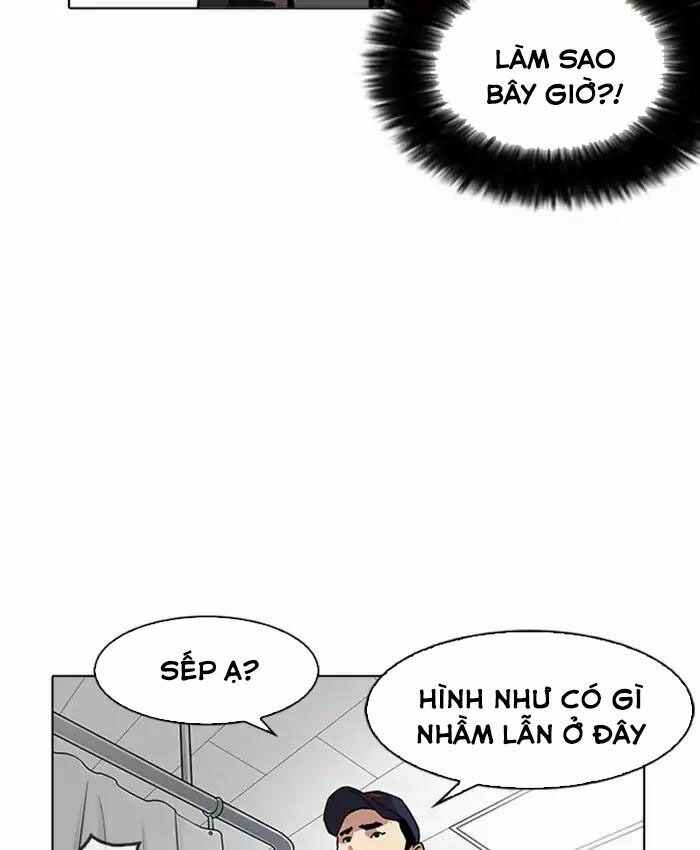 Hoán Đổi Diệu Kì Chapter 173 - Trang 2