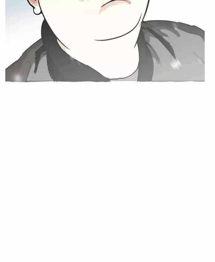 Hoán Đổi Diệu Kì Chapter 173 - Trang 2