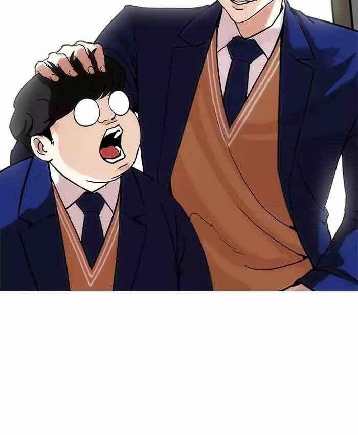 Hoán Đổi Diệu Kì Chapter 173 - Trang 2