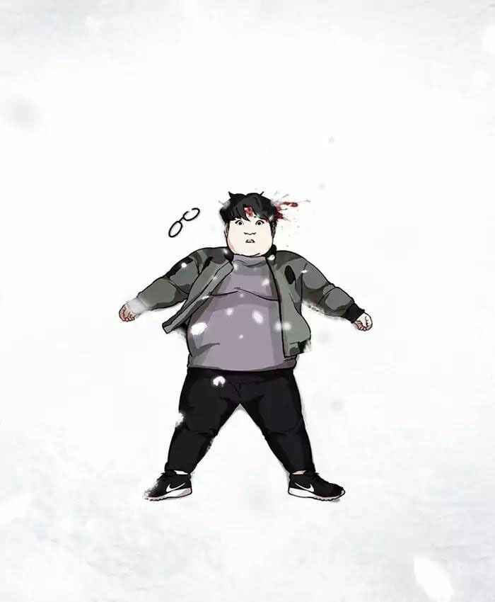 Hoán Đổi Diệu Kì Chapter 173 - Trang 2