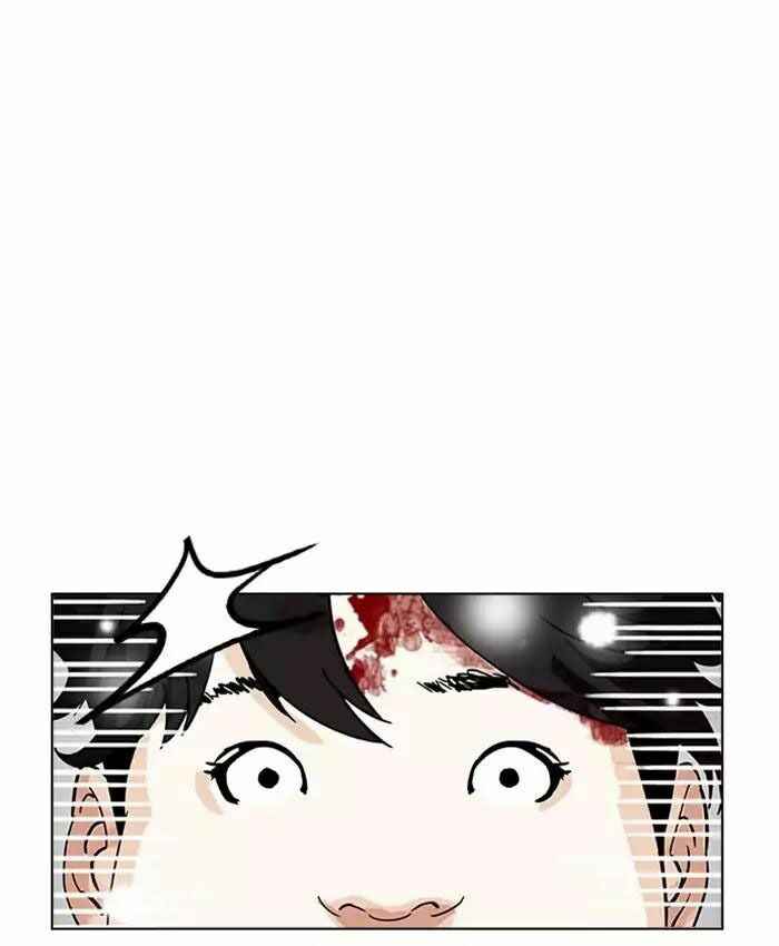 Hoán Đổi Diệu Kì Chapter 173 - Trang 2