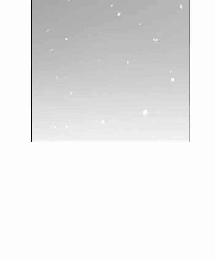 Hoán Đổi Diệu Kì Chapter 173 - Trang 2