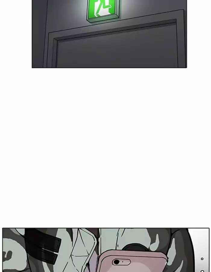 Hoán Đổi Diệu Kì Chapter 174 - Trang 2