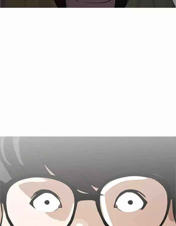 Hoán Đổi Diệu Kì Chapter 174 - Trang 2