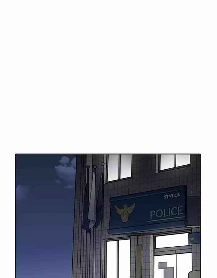 Hoán Đổi Diệu Kì Chapter 175 - Trang 2