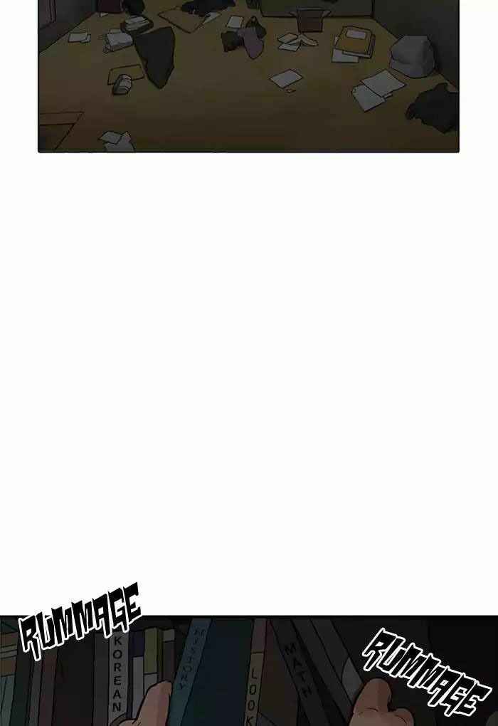 Hoán Đổi Diệu Kì Chapter 176 - Trang 2