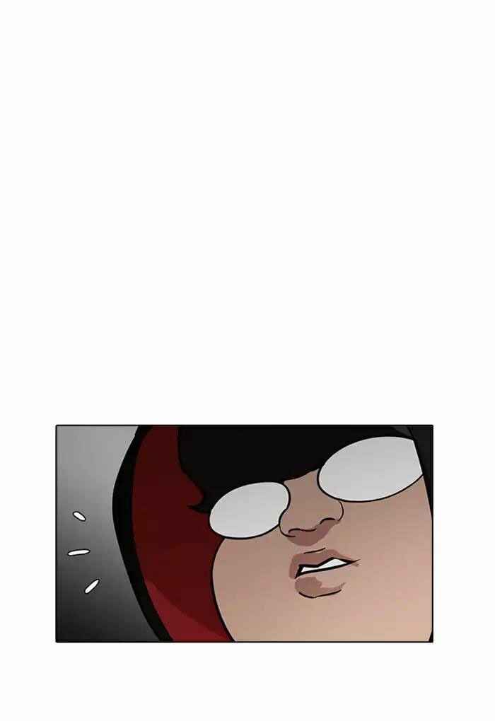 Hoán Đổi Diệu Kì Chapter 176 - Trang 2