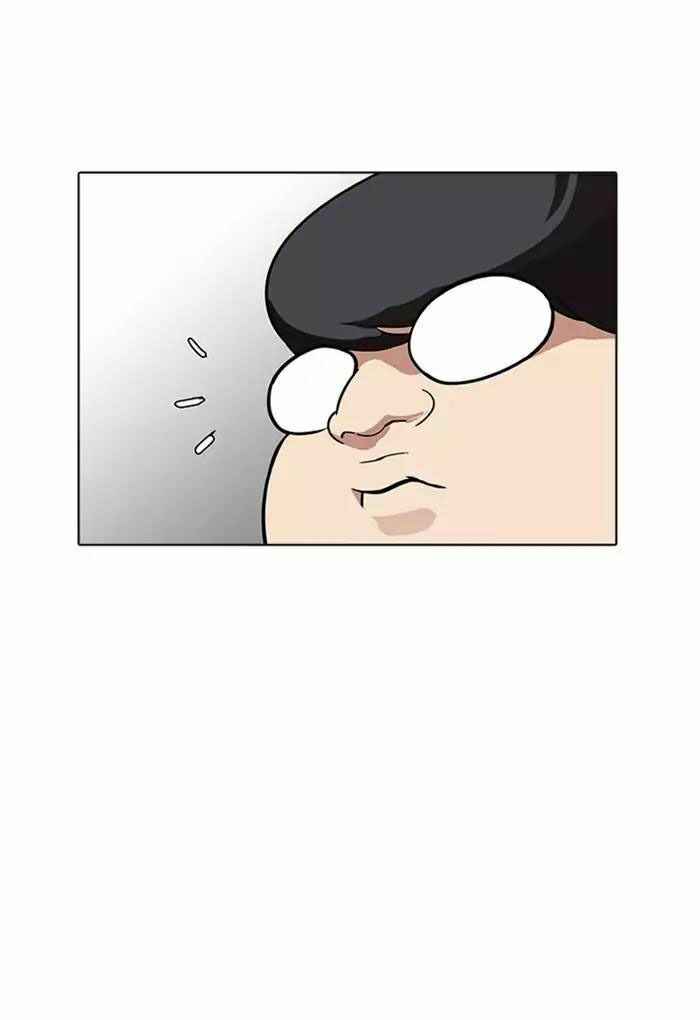 Hoán Đổi Diệu Kì Chapter 176 - Trang 2