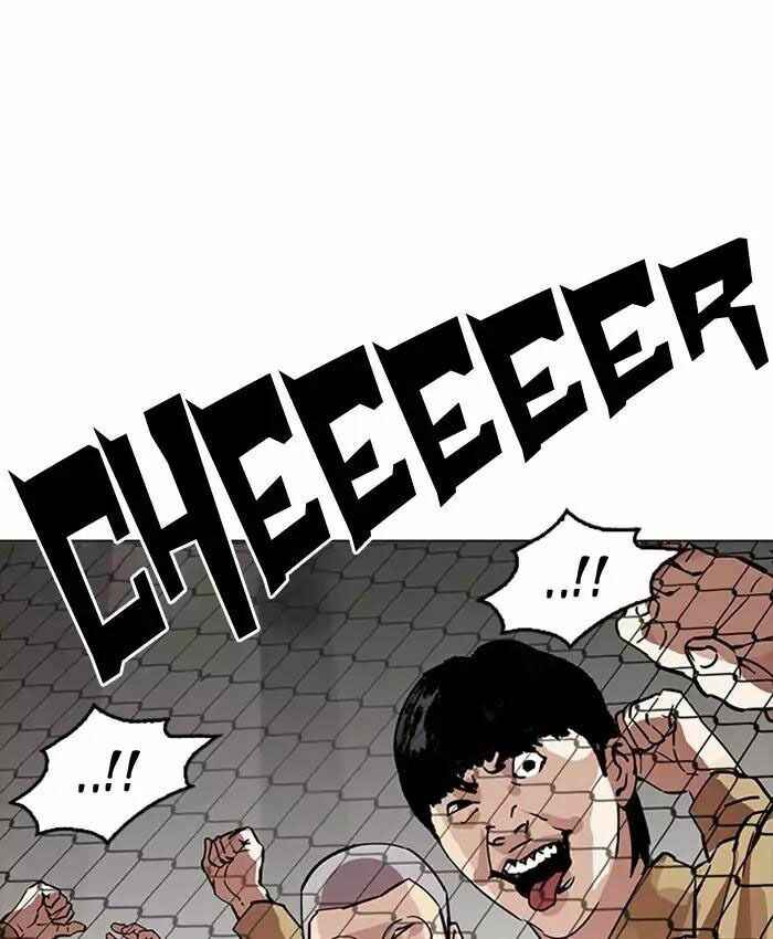 Hoán Đổi Diệu Kì Chapter 177 - Trang 2