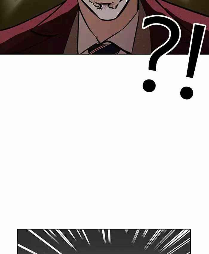 Hoán Đổi Diệu Kì Chapter 177 - Trang 2