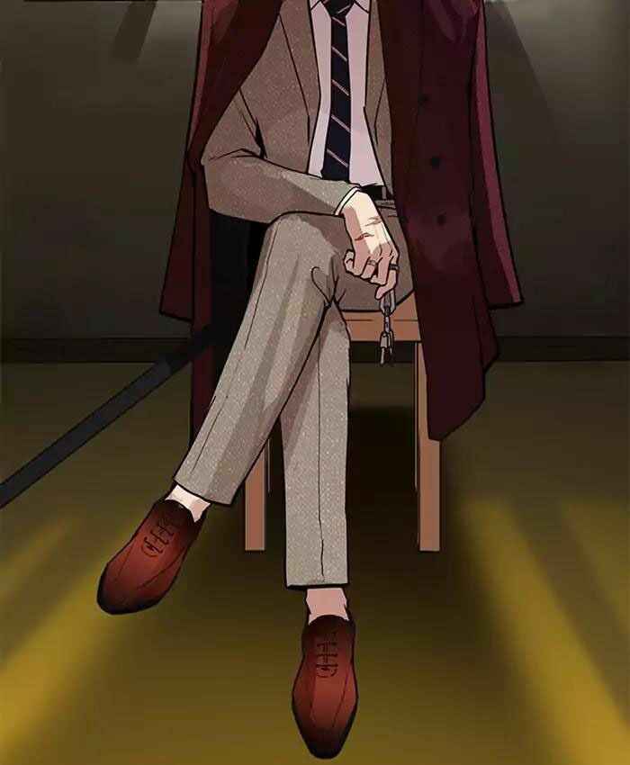 Hoán Đổi Diệu Kì Chapter 177 - Trang 2