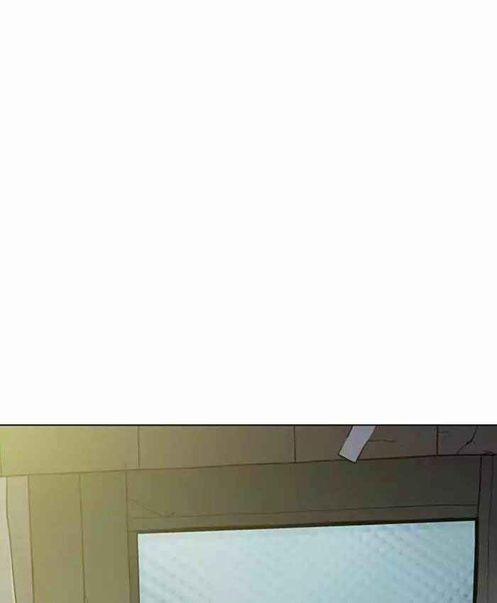 Hoán Đổi Diệu Kì Chapter 177 - Trang 2