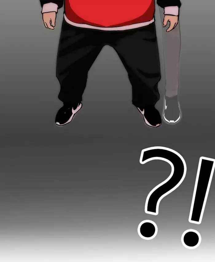 Hoán Đổi Diệu Kì Chapter 177 - Trang 2