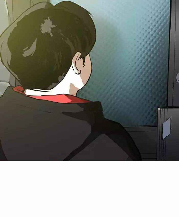 Hoán Đổi Diệu Kì Chapter 177 - Trang 2