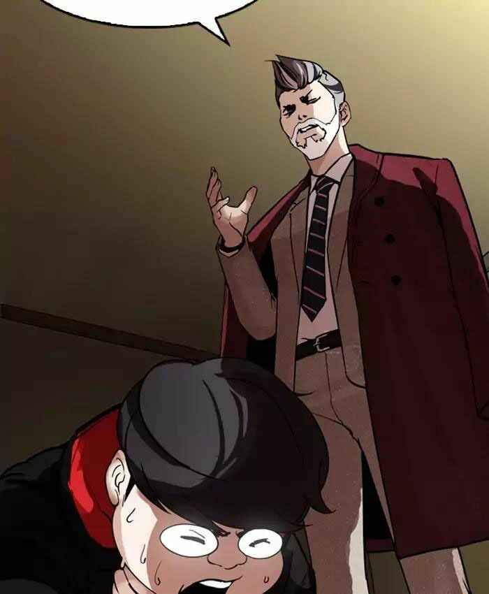 Hoán Đổi Diệu Kì Chapter 177 - Trang 2