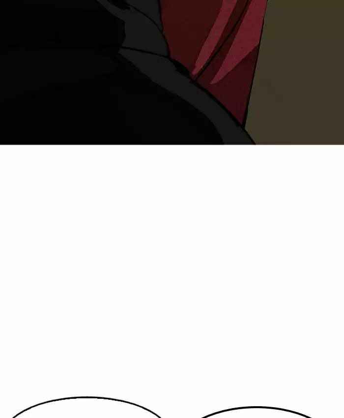 Hoán Đổi Diệu Kì Chapter 177 - Trang 2