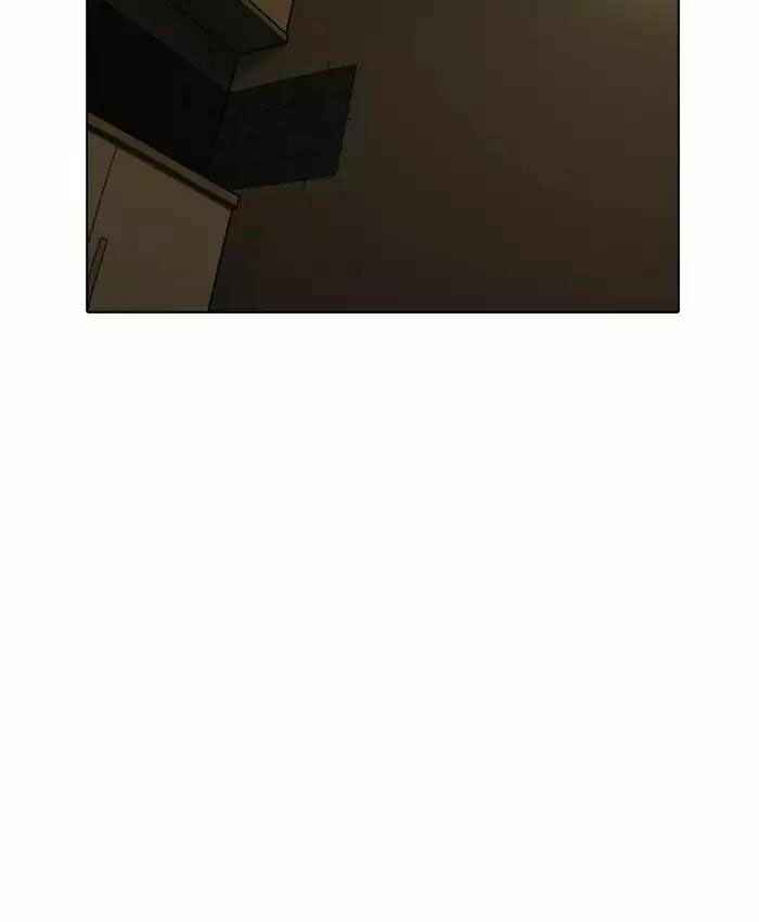 Hoán Đổi Diệu Kì Chapter 177 - Trang 2