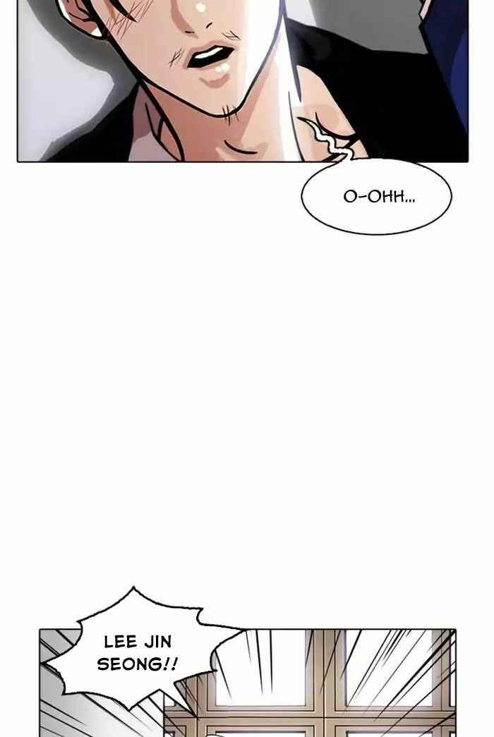 Hoán Đổi Diệu Kì Chapter 178 - Trang 2