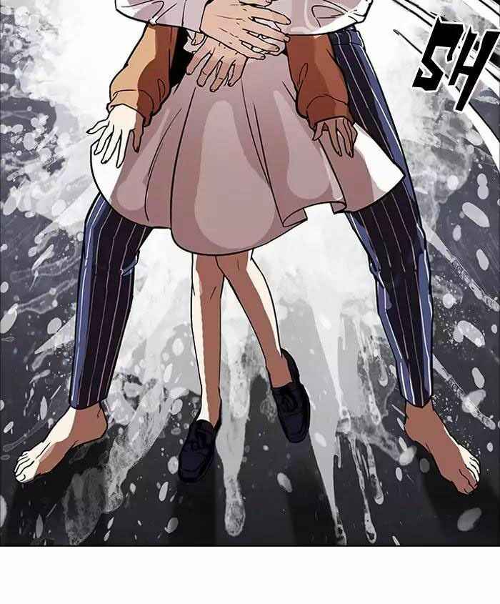 Hoán Đổi Diệu Kì Chapter 179 - Trang 2