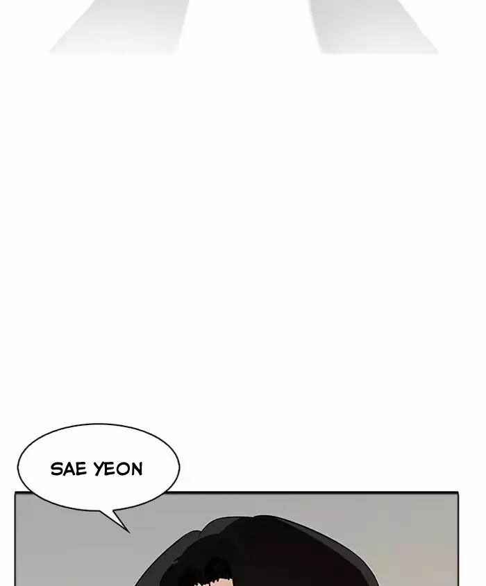 Hoán Đổi Diệu Kì Chapter 179 - Trang 2