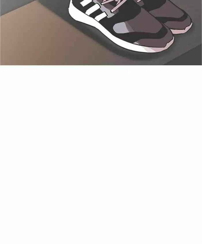 Hoán Đổi Diệu Kì Chapter 179 - Trang 2