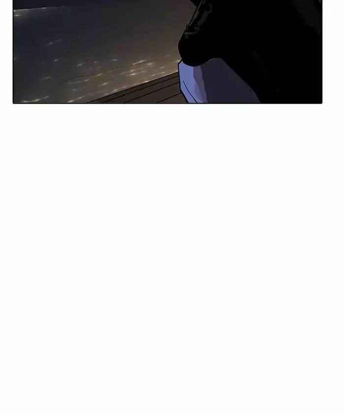 Hoán Đổi Diệu Kì Chapter 179 - Trang 2