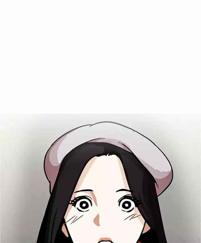 Hoán Đổi Diệu Kì Chapter 179 - Trang 2