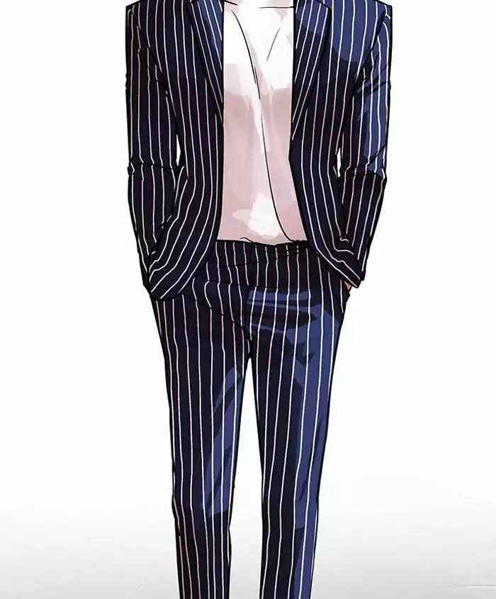 Hoán Đổi Diệu Kì Chapter 179 - Trang 2