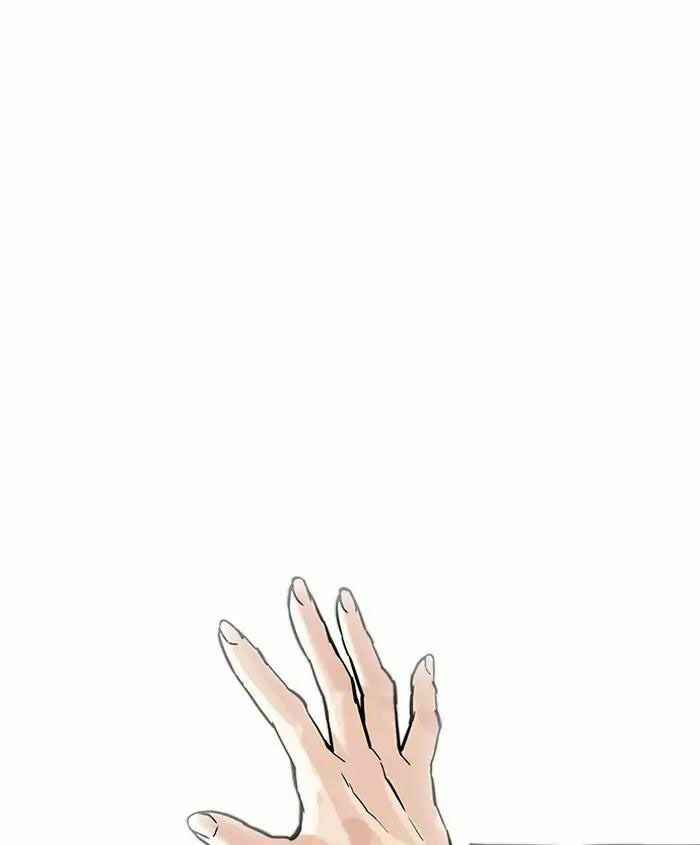 Hoán Đổi Diệu Kì Chapter 179 - Trang 2