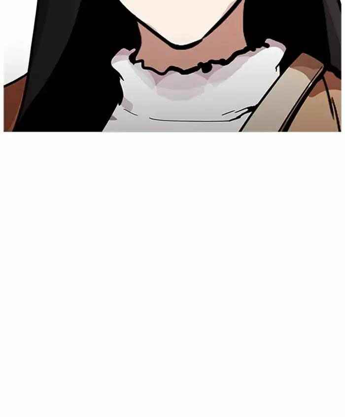 Hoán Đổi Diệu Kì Chapter 179 - Trang 2